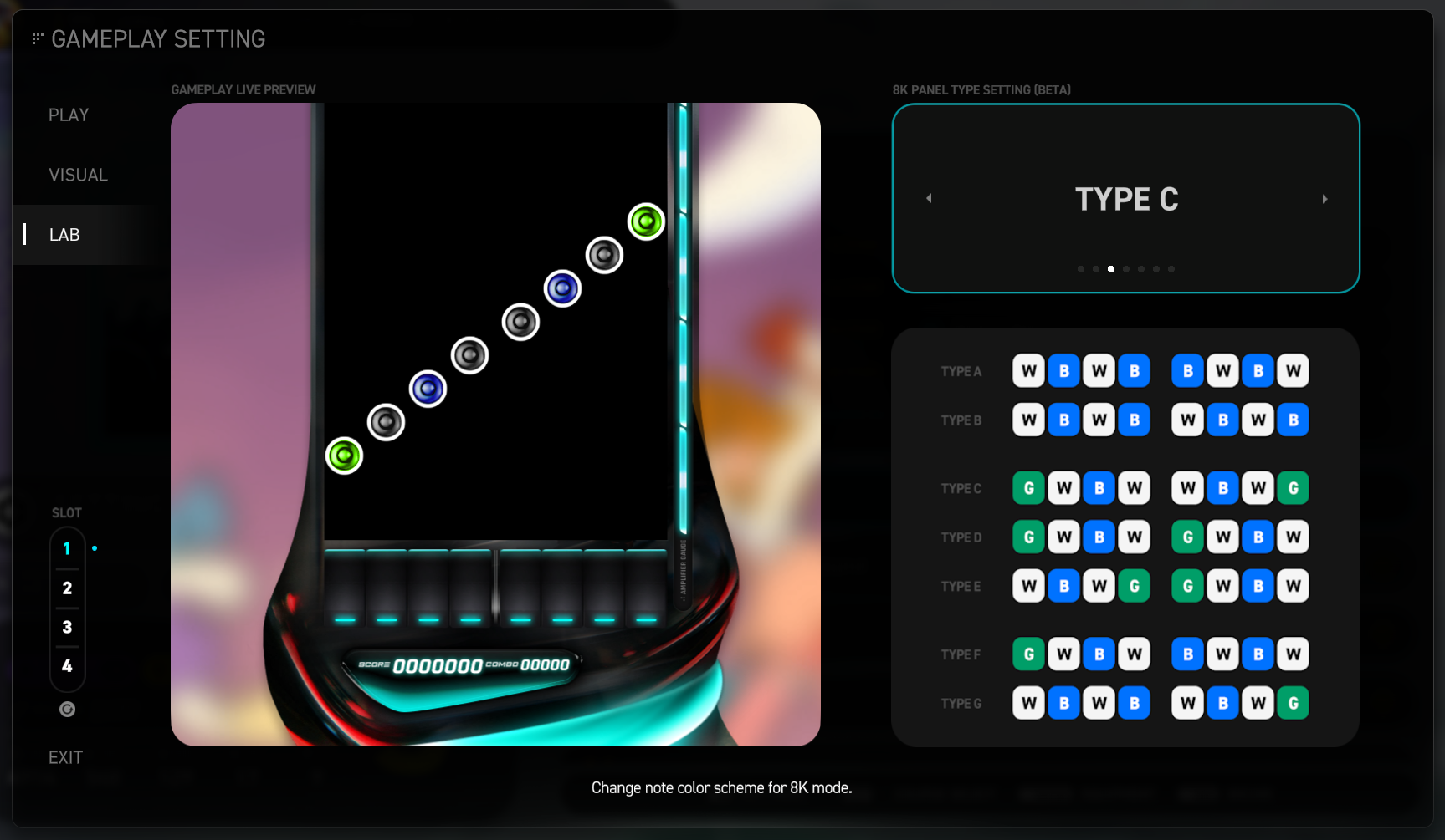 参数设置面板 - LAB 部分