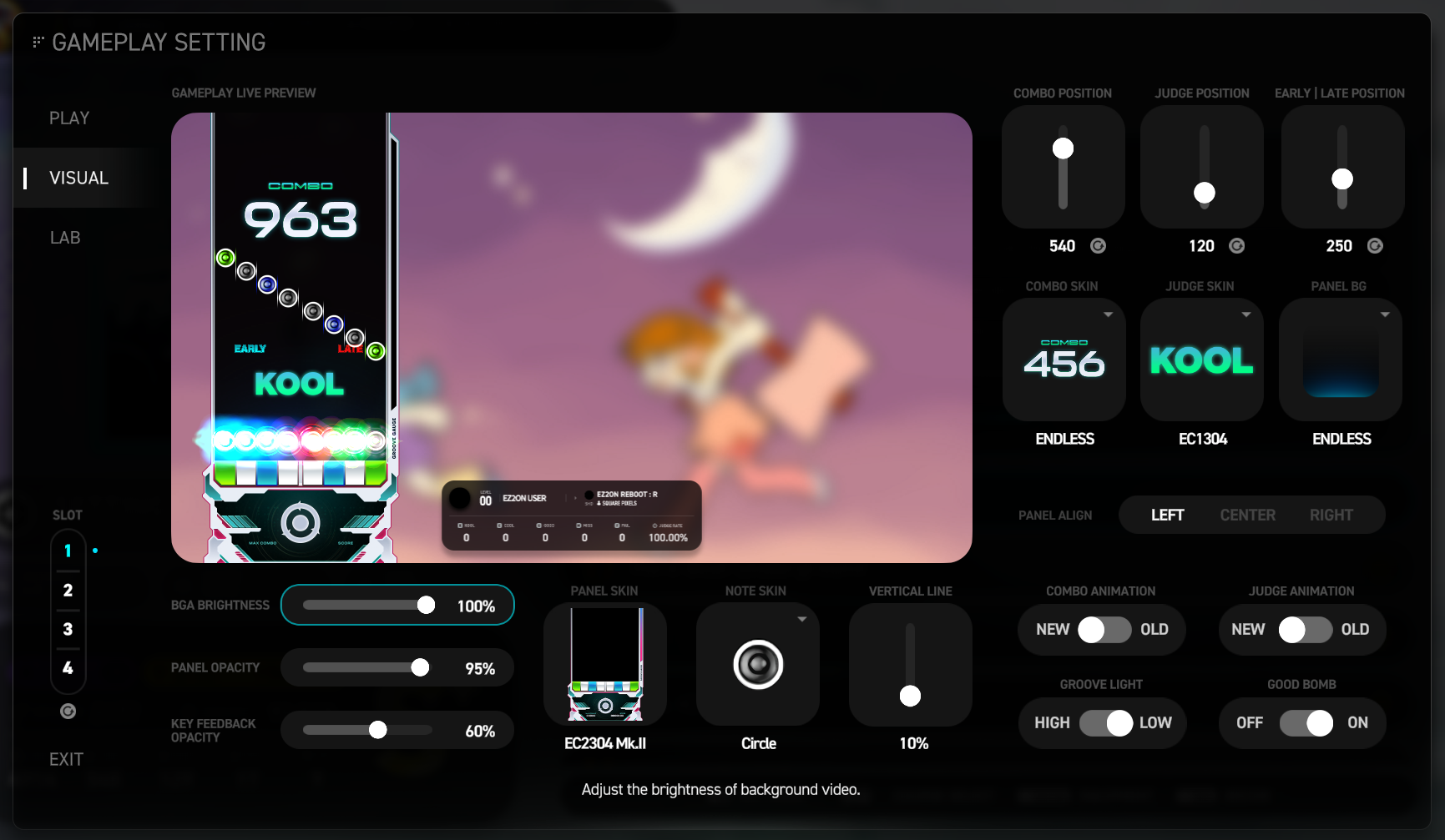 参数设置面板 - VISUAL 部分