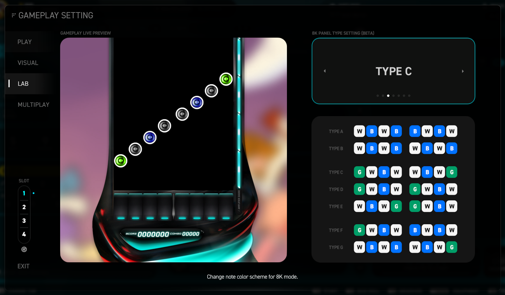 参数设置面板 - LAB 部分